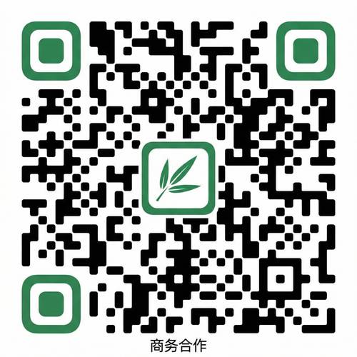 中文字幕商务合作